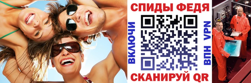 Амфетамин Розовый  гидра маркетплейс  Кушва 