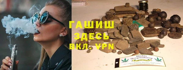 ПСИЛОЦИБИНОВЫЕ ГРИБЫ Белоозёрский