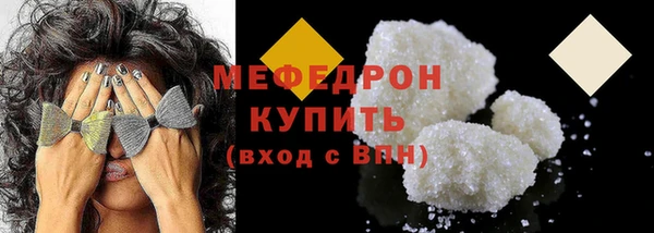 ПСИЛОЦИБИНОВЫЕ ГРИБЫ Белоозёрский