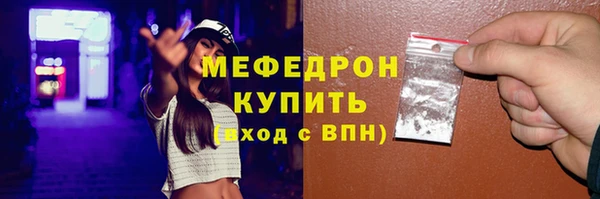 соль ск Баксан