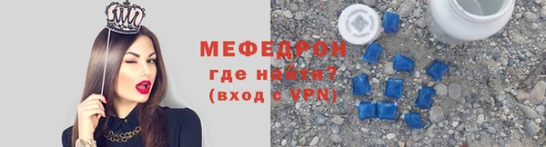 ПСИЛОЦИБИНОВЫЕ ГРИБЫ Белоозёрский