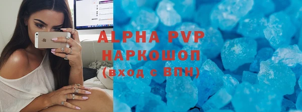 ПСИЛОЦИБИНОВЫЕ ГРИБЫ Белоозёрский