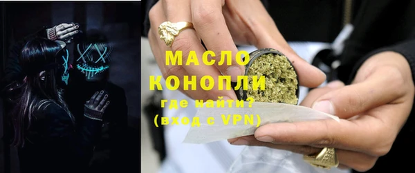 твердый Балахна