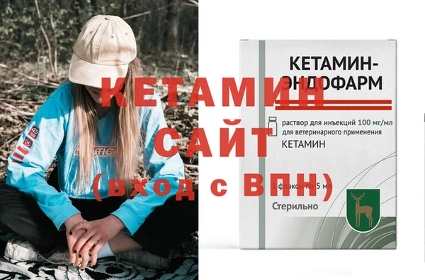 ПСИЛОЦИБИНОВЫЕ ГРИБЫ Белоозёрский