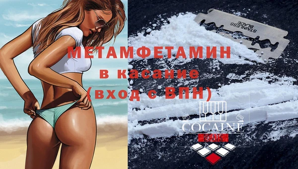 ПСИЛОЦИБИНОВЫЕ ГРИБЫ Белоозёрский