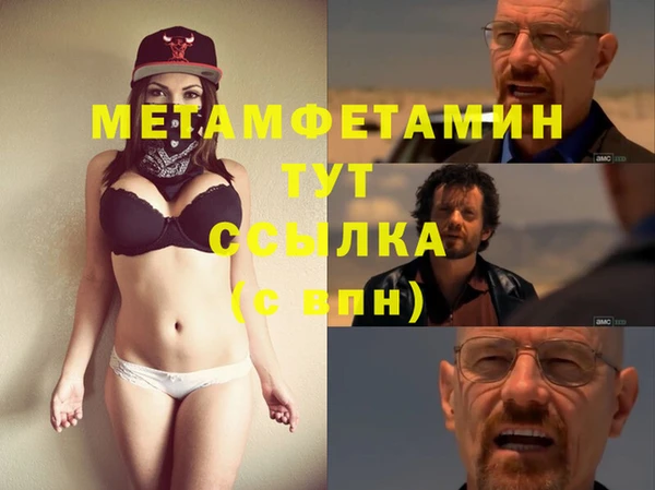 мдпв Рославль