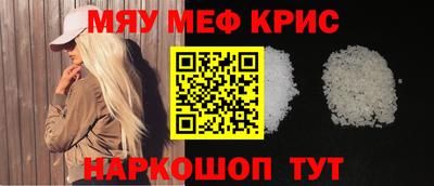 кокаин Кимры