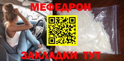 apvp Камышлов