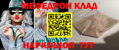 СК Канаш