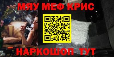 СК Канаш