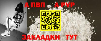 MDMA Кинель