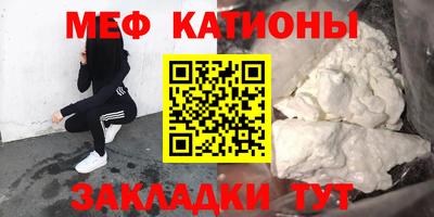 apvp Камышлов