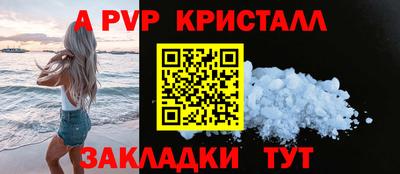 кокаин Кимры