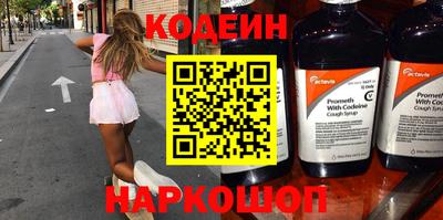героин Кингисепп
