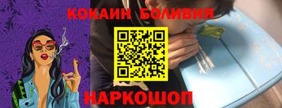 СК Канаш