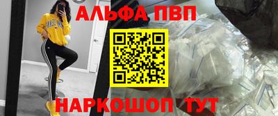 героин Кингисепп