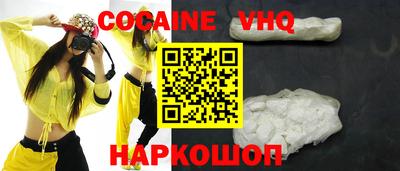 индика Кандалакша