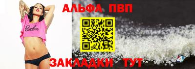 MDMA Кинель