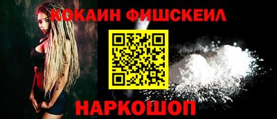 индика Кандалакша