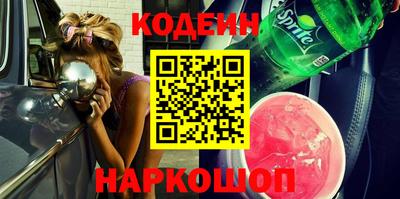 apvp Камышлов