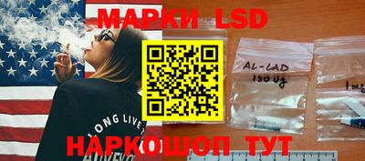MDMA Кинель
