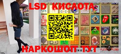 СК Канаш