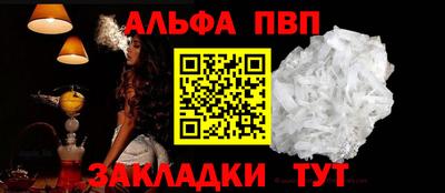 героин Кингисепп