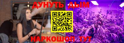 jwh Иваново