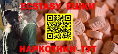 героин Кингисепп