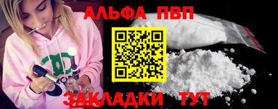MDMA Кинель
