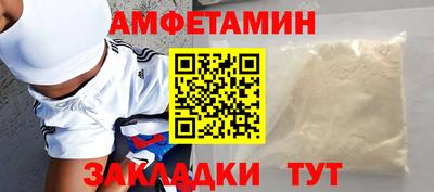 индика Кандалакша