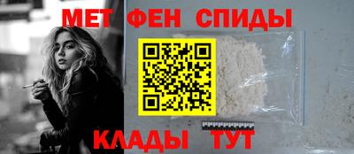 индика Кандалакша