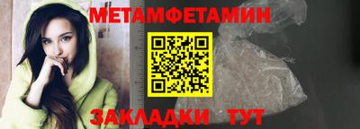 героин Кингисепп