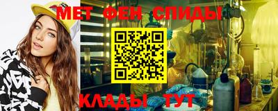 MDMA Кинель