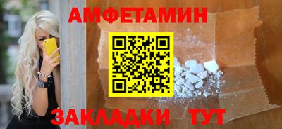 СК Канаш
