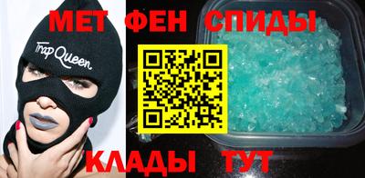 СК Канаш