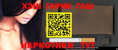 apvp Камышлов