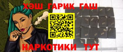 apvp Камышлов