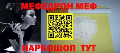 индика Кандалакша