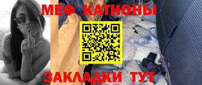 СК Канаш