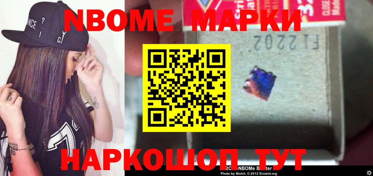 LSD-25 экстази кислота Кушва