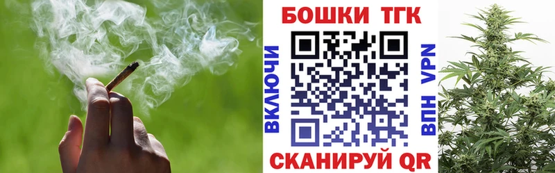 МАРИХУАНА Ganja Кушва